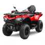 CFMOTO CFORCE X5 520L EPS T3b '25